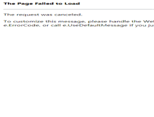 Tablet Screenshot of dotsonfuneralhome.com
